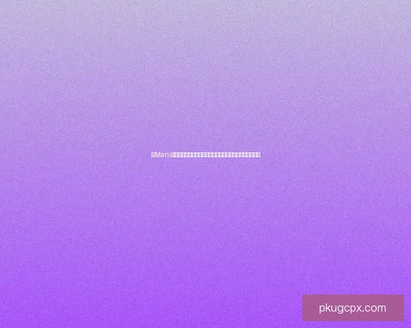 以Mani为核心探索其在历史、文化与艺术中的深远影响及多维解读