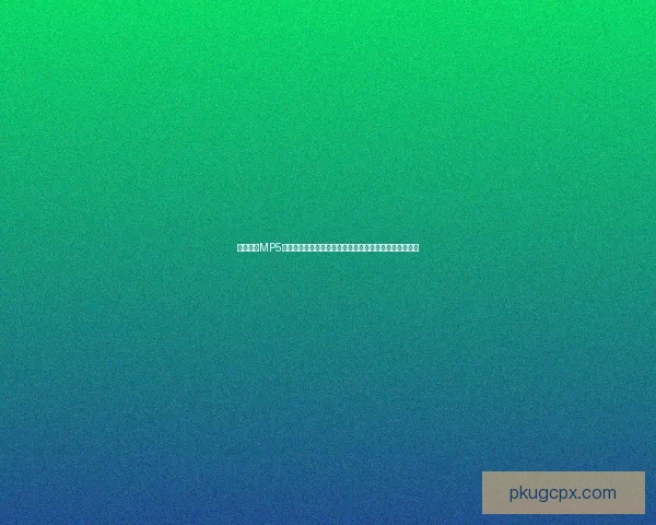 免费下载MP5游戏尽享无尽乐趣畅玩体验一站式平台下载全新游戏合集